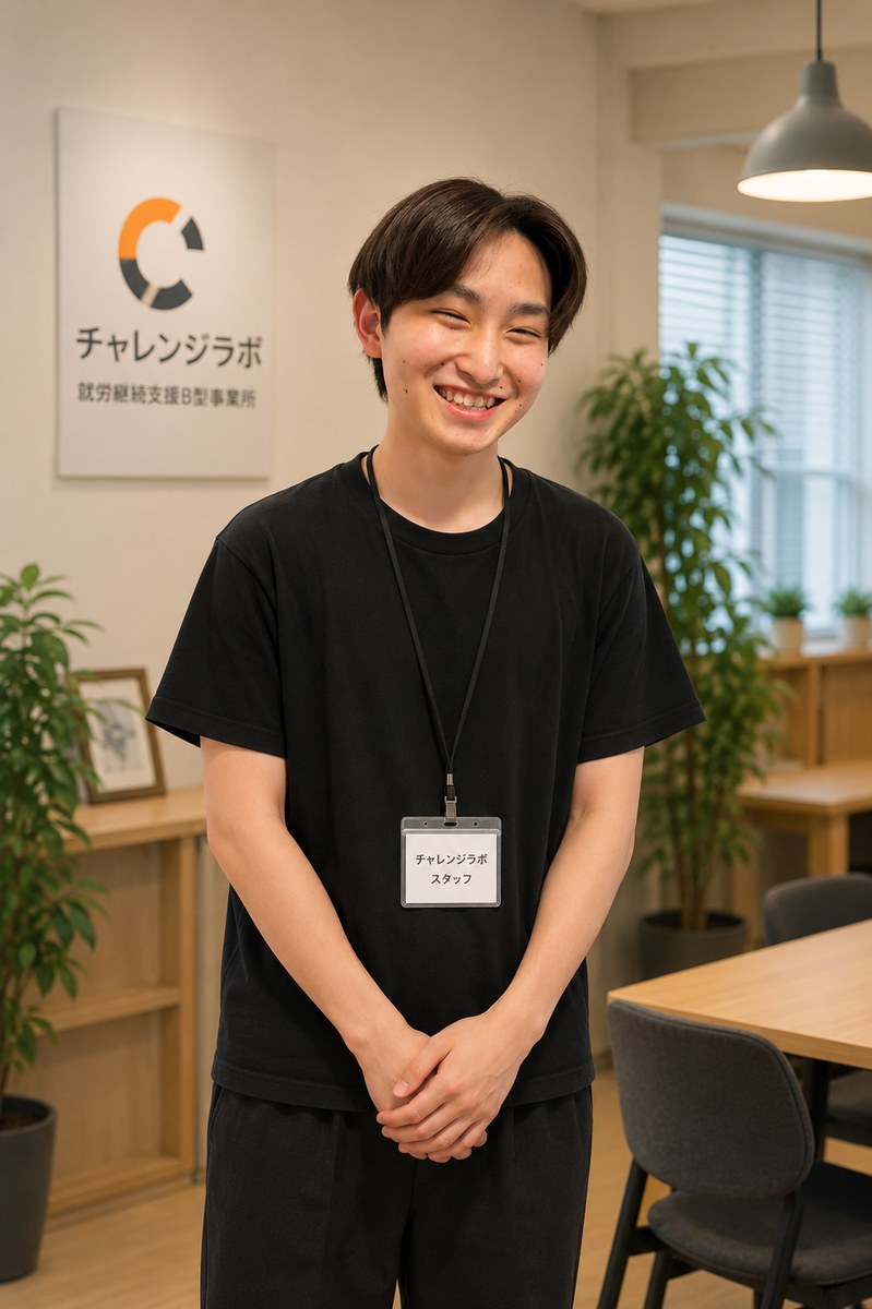 支援スタッフ